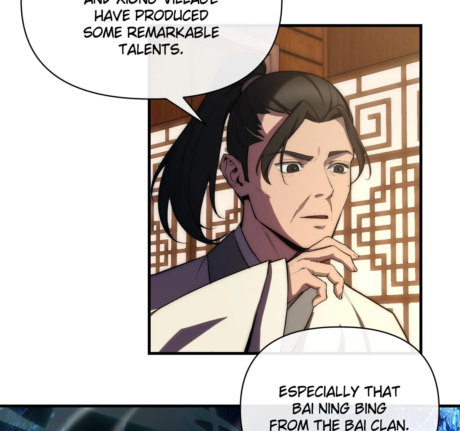 Reverend Insanity Chapter 1 page 56 - 