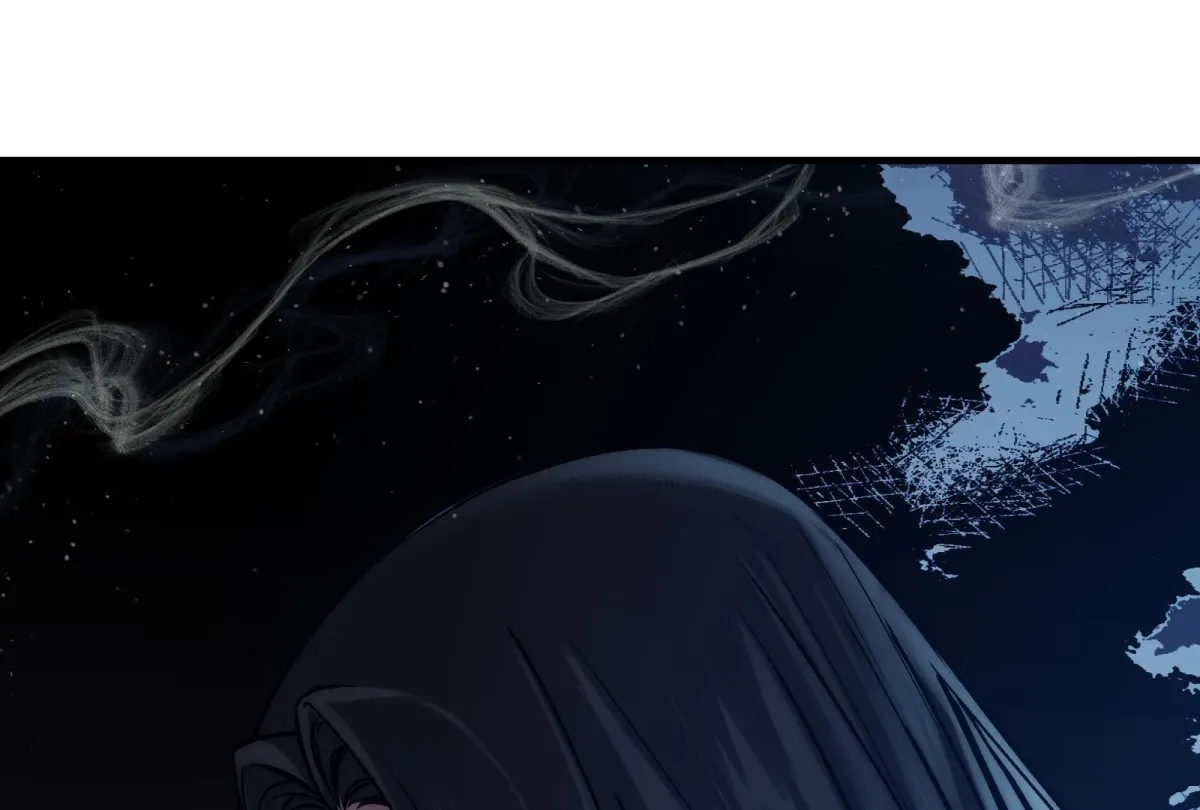Reverend Insanity Chapter 10 page 106 - 