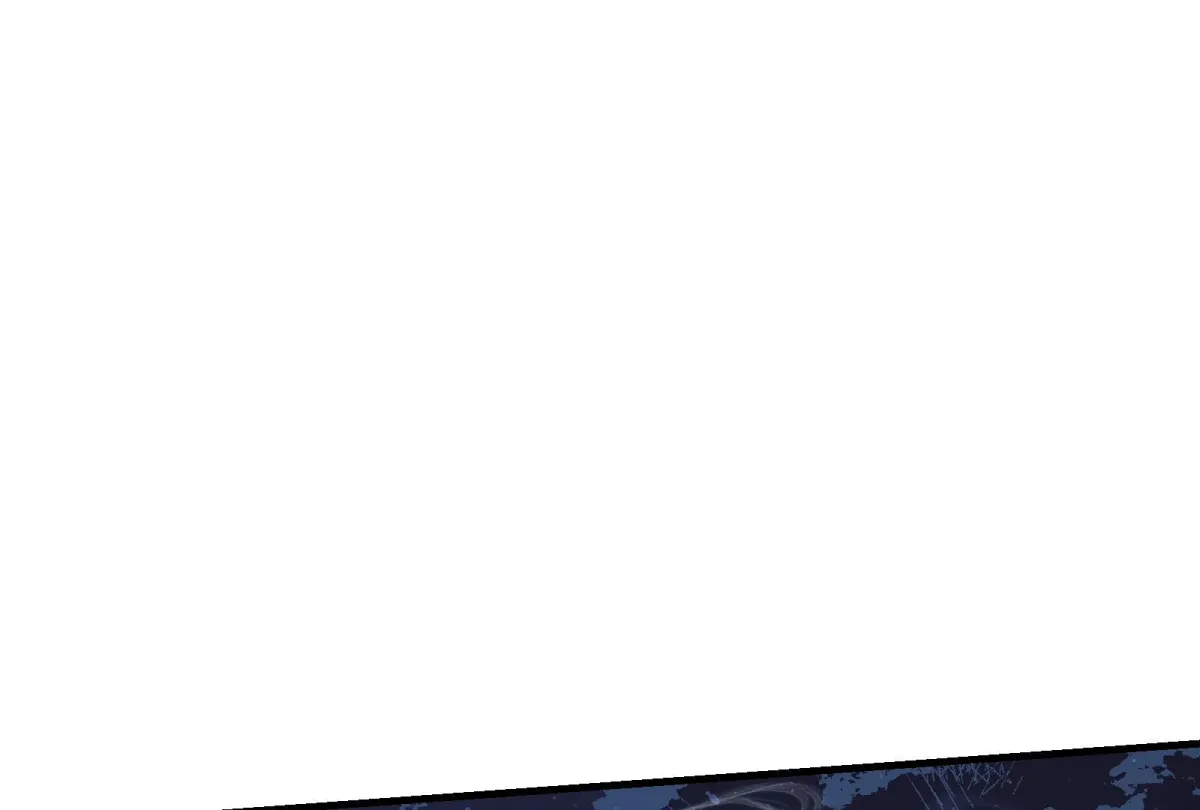 Reverend Insanity Chapter 10 page 109 - 