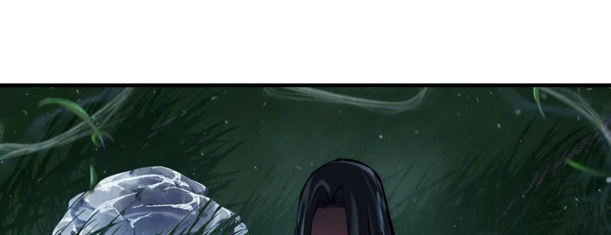 Reverend Insanity Chapter 10 page 117 - 