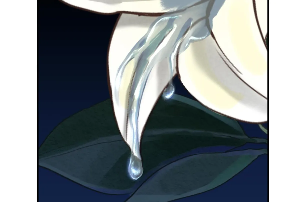 Reverend Insanity Chapter 10 page 146 - 