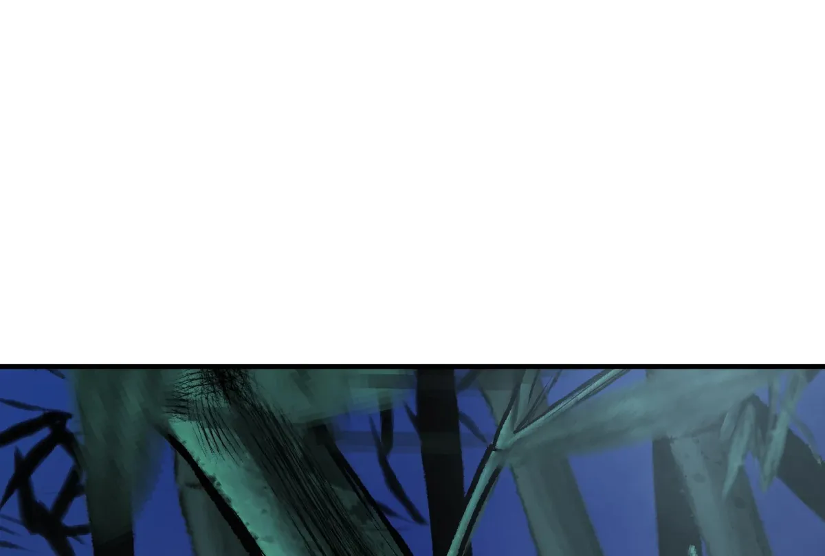 Reverend Insanity Chapter 10 page 214 - 