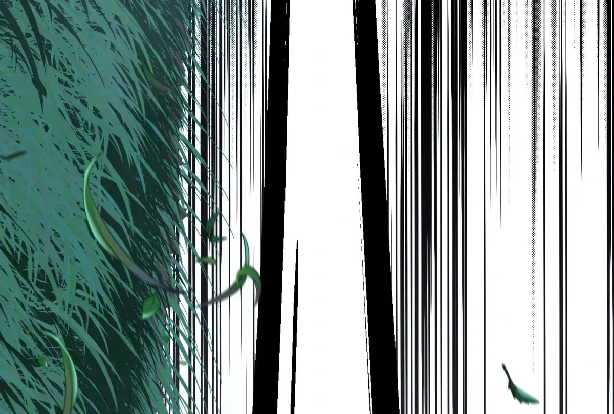 Reverend Insanity Chapter 10 page 220 - 