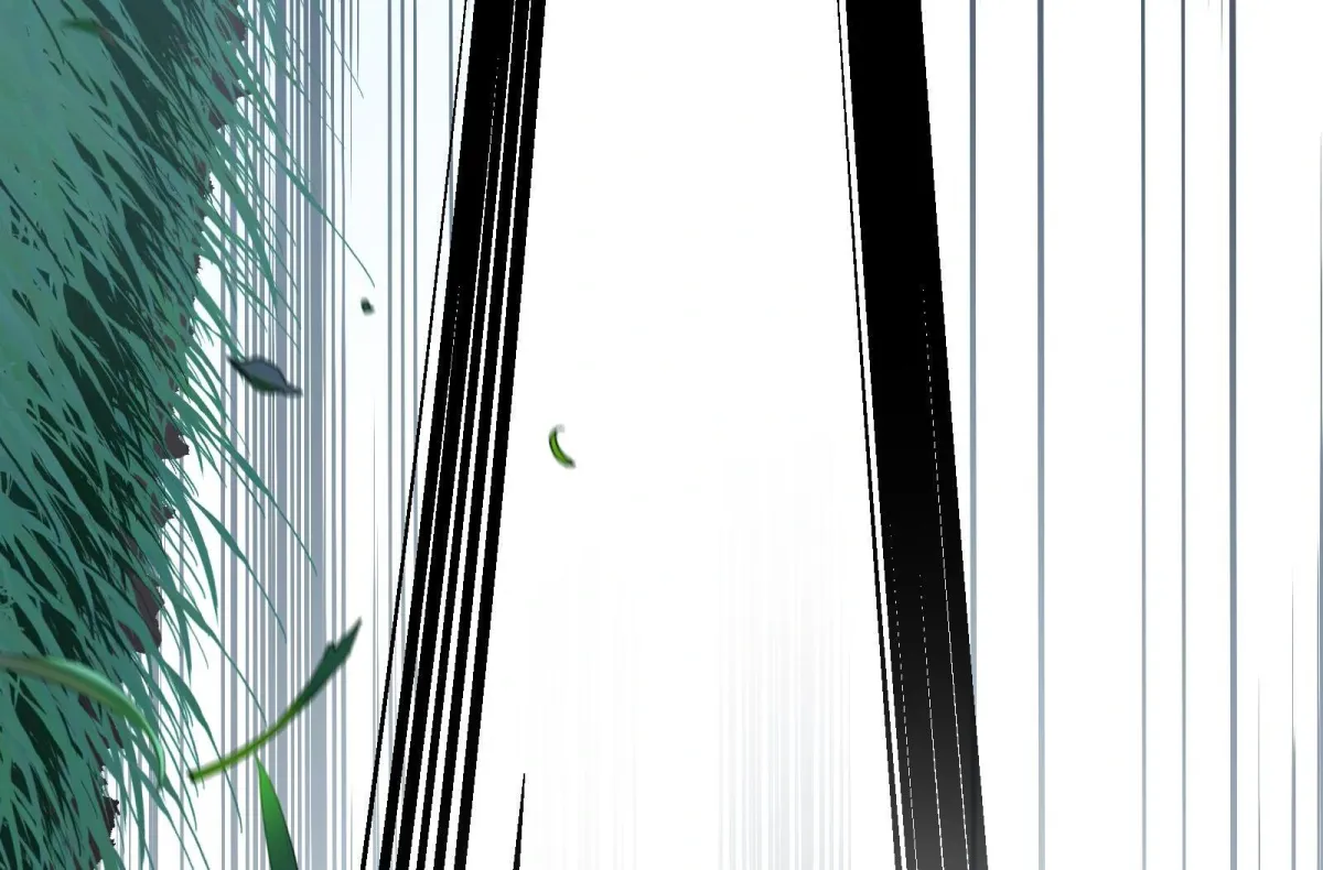 Reverend Insanity Chapter 10 page 222 - 