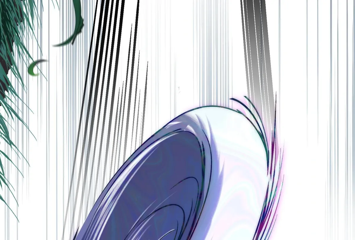 Reverend Insanity Chapter 10 page 223 - 