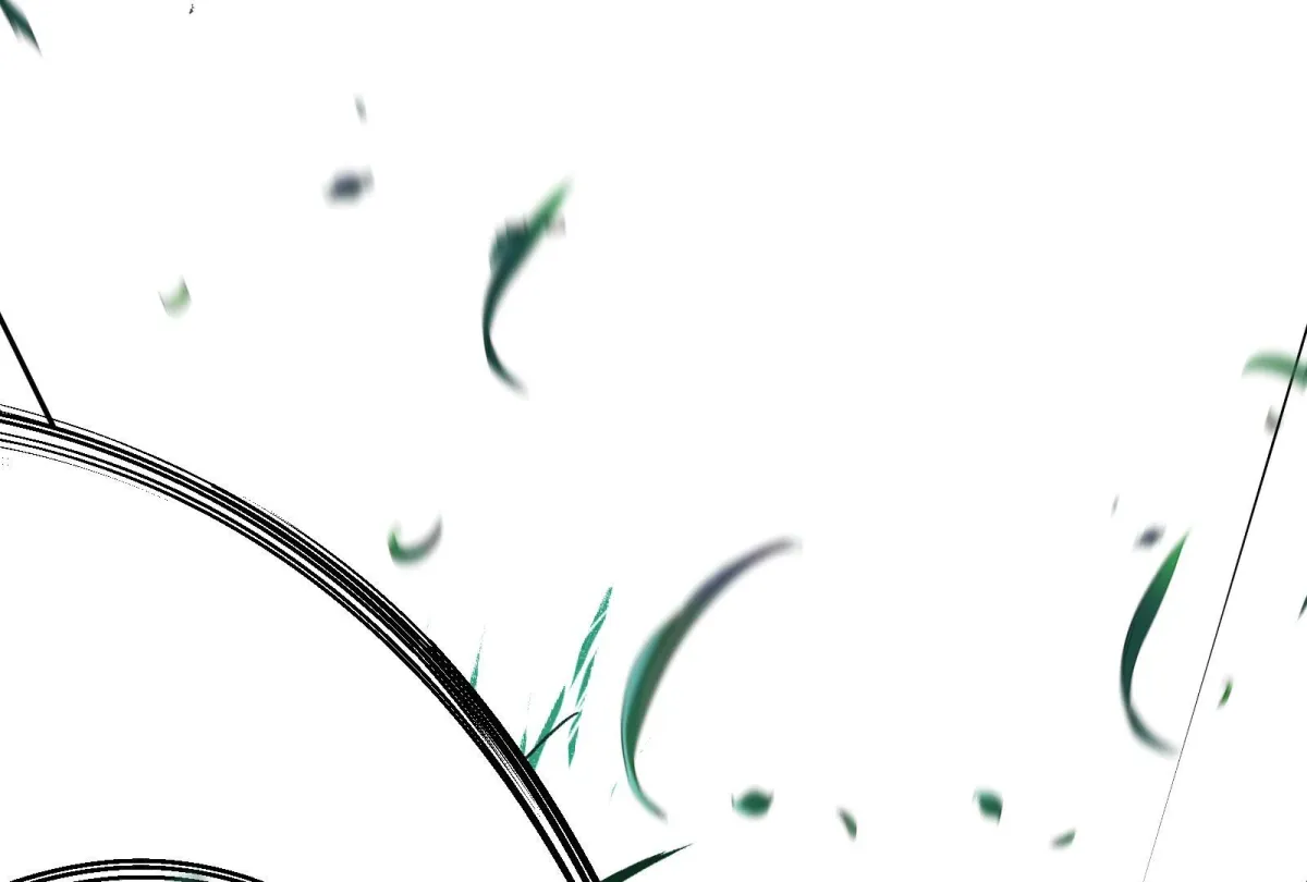 Reverend Insanity Chapter 10 page 225 - 