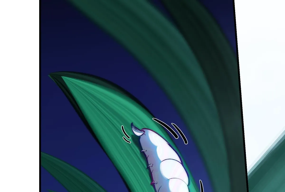 Reverend Insanity Chapter 10 page 229 - 