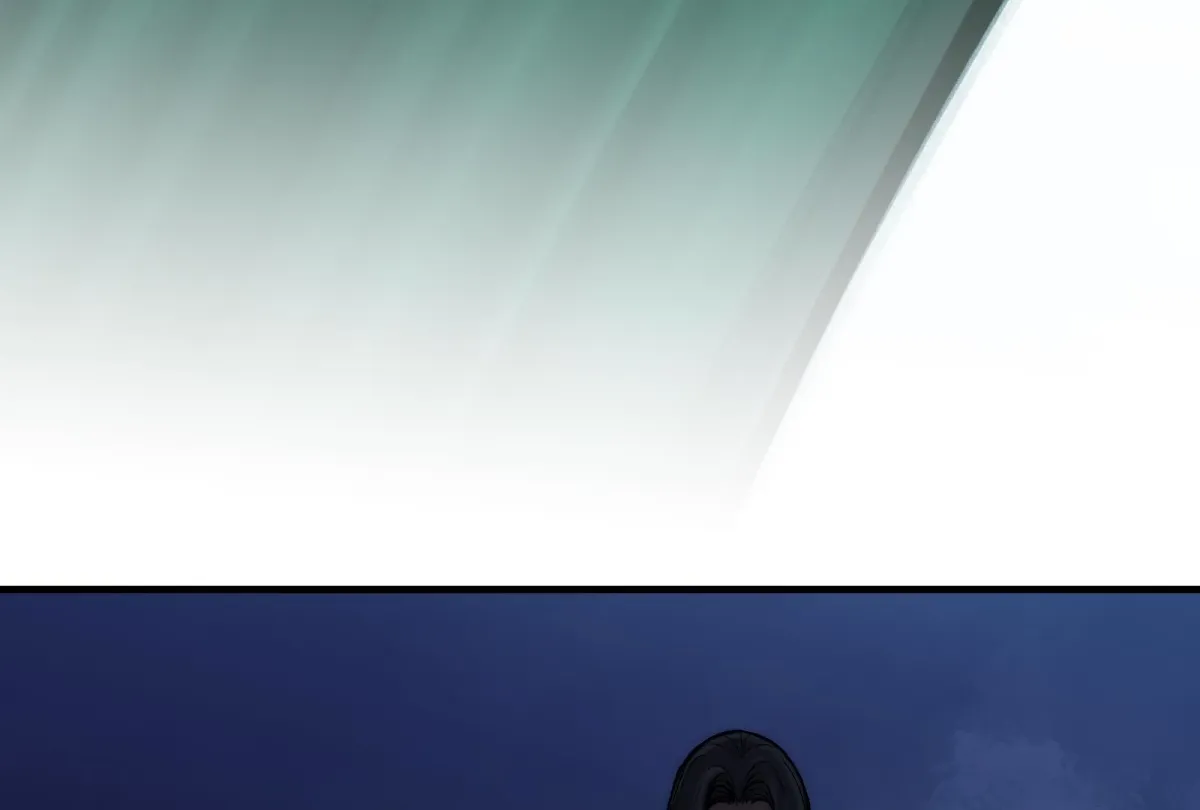 Reverend Insanity Chapter 10 page 233 - 