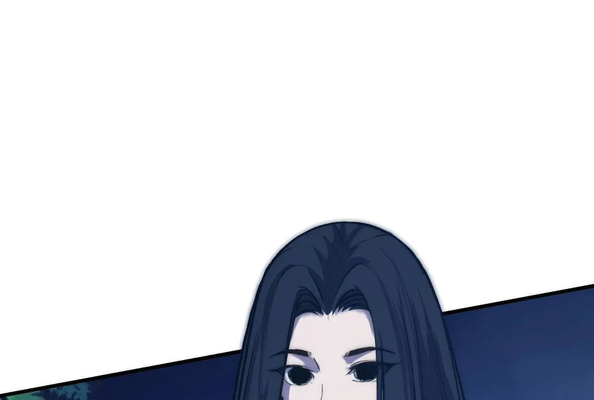 Reverend Insanity Chapter 10 page 237 - 