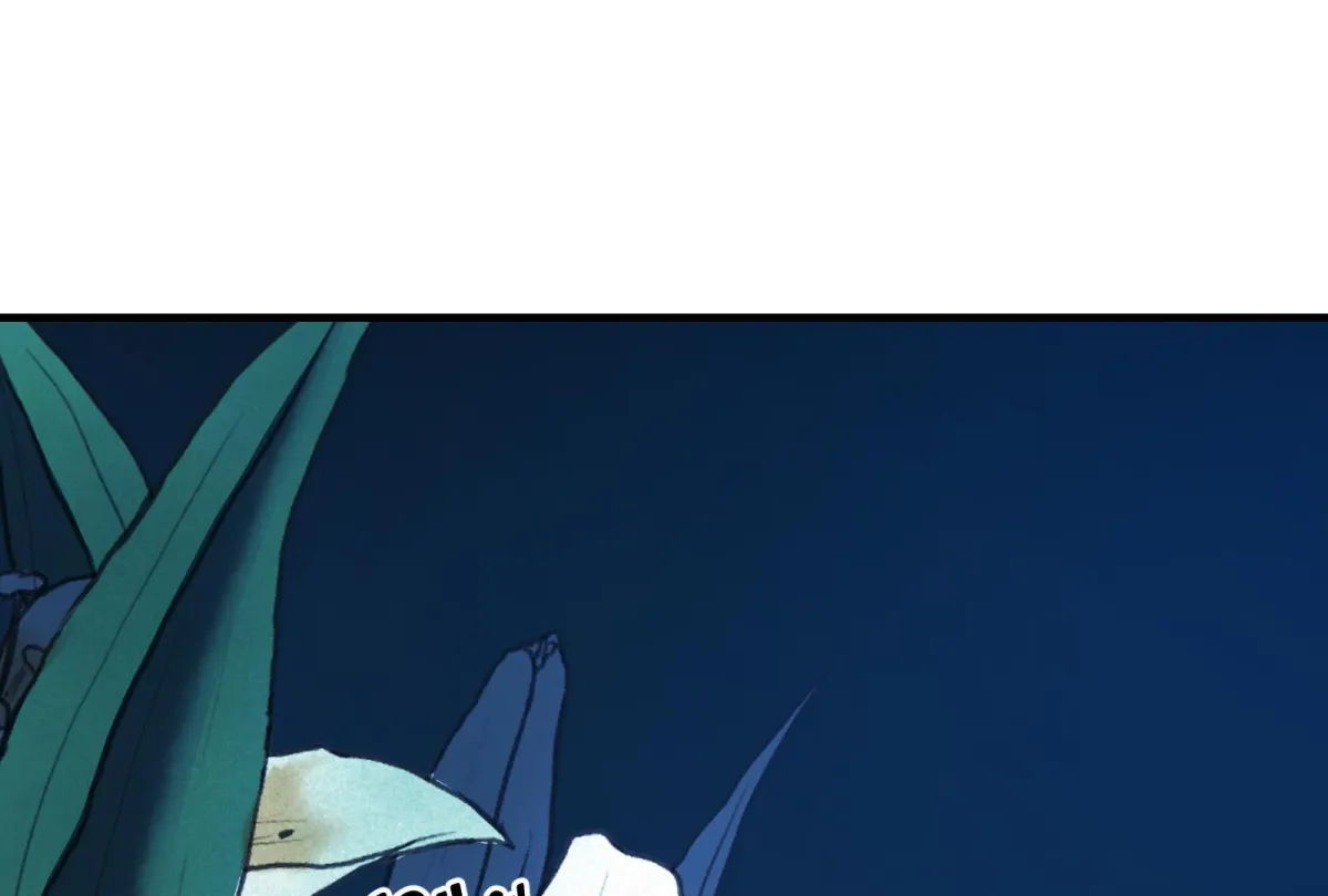 Reverend Insanity Chapter 10 page 243 - 