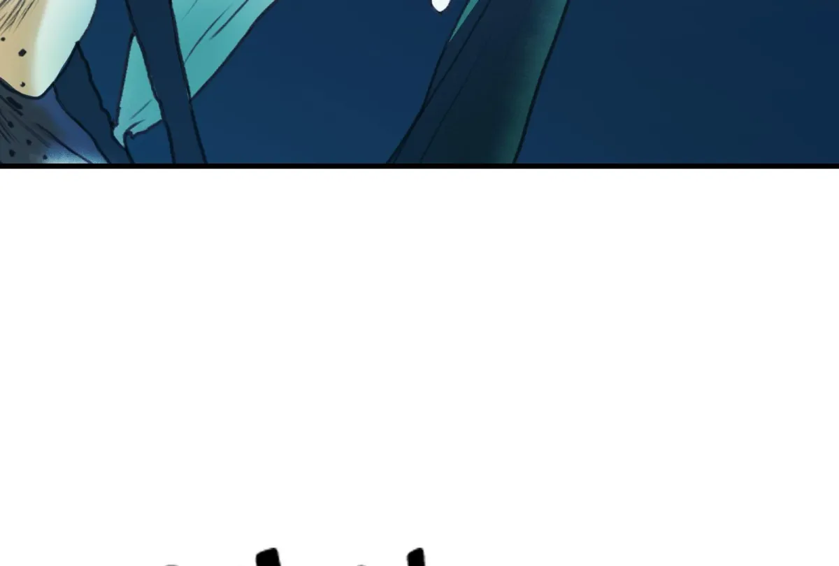 Reverend Insanity Chapter 10 page 245 - 