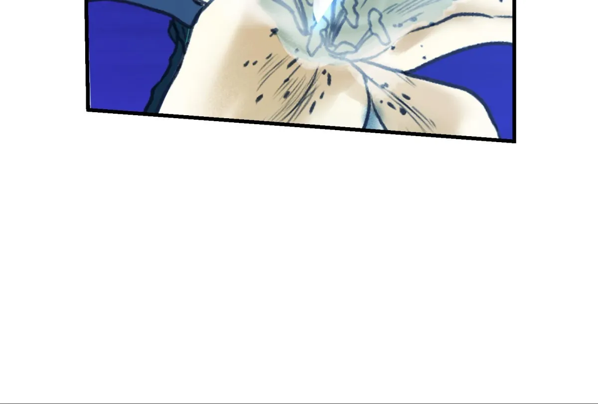 Reverend Insanity Chapter 10 page 253 - 