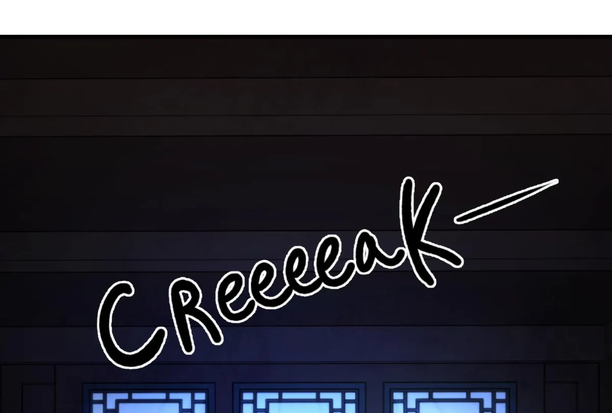 Reverend Insanity Chapter 10 page 28 - 