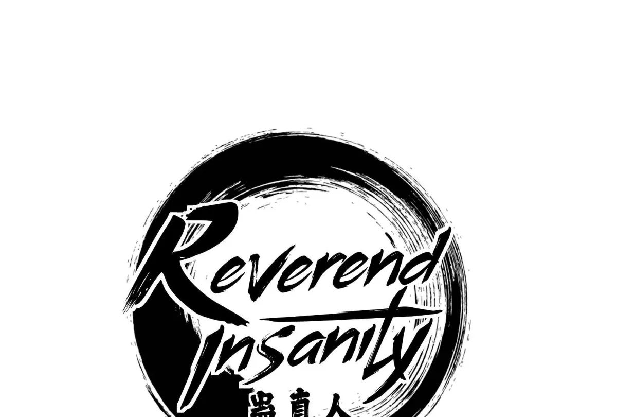Reverend Insanity Chapter 10 page 32 - 