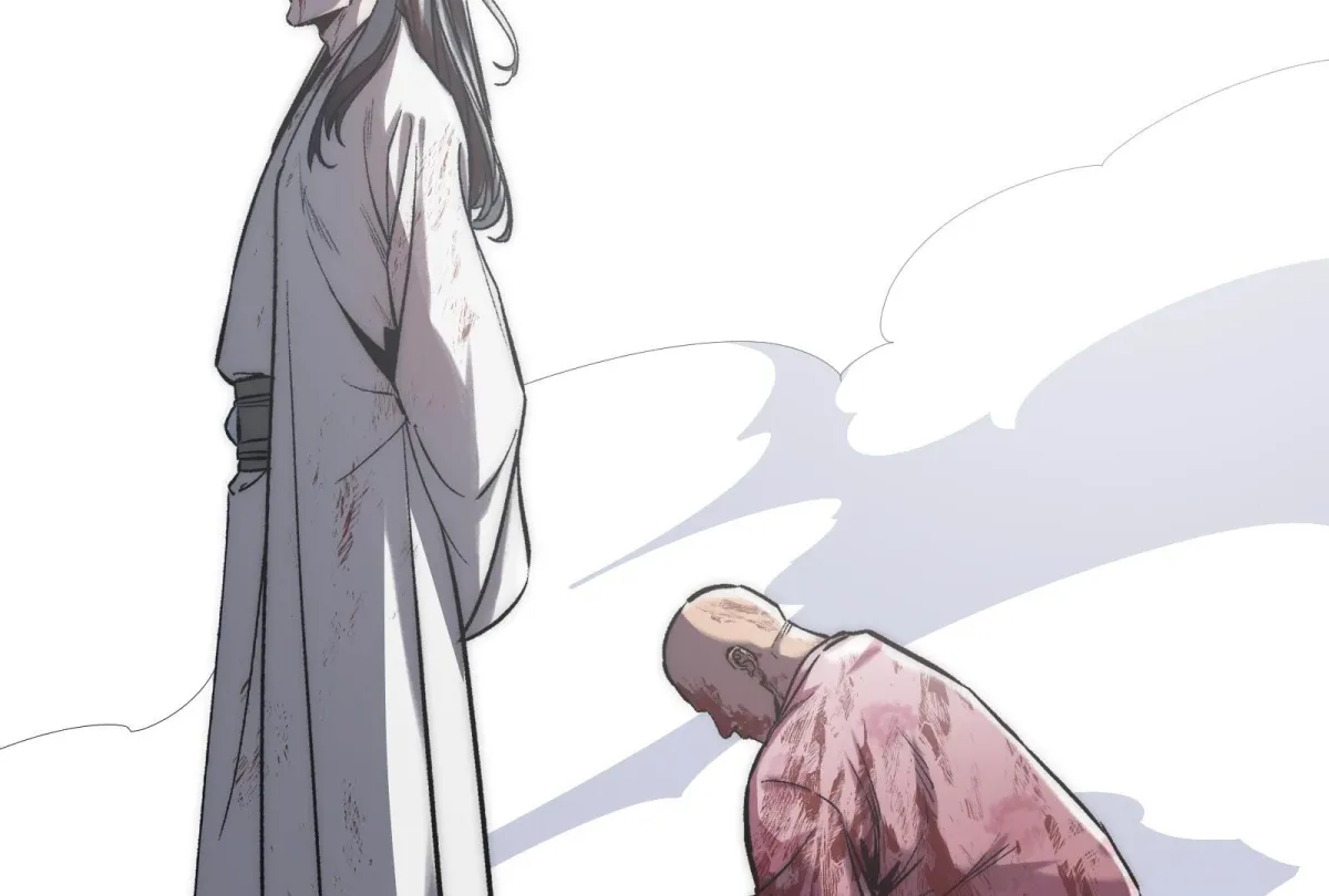 Reverend Insanity Chapter 10 page 46 - 