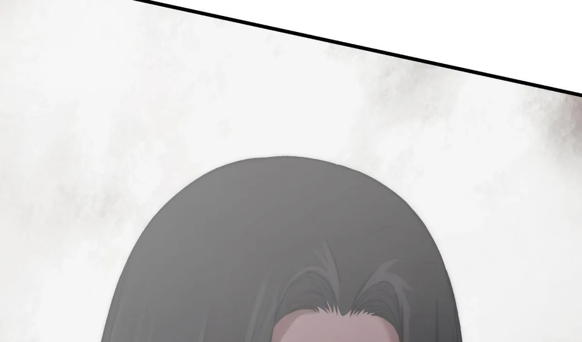 Reverend Insanity Chapter 10 page 9 - 