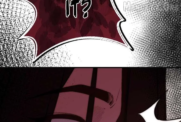 Reverend Insanity Chapter 11 page 112 - 
