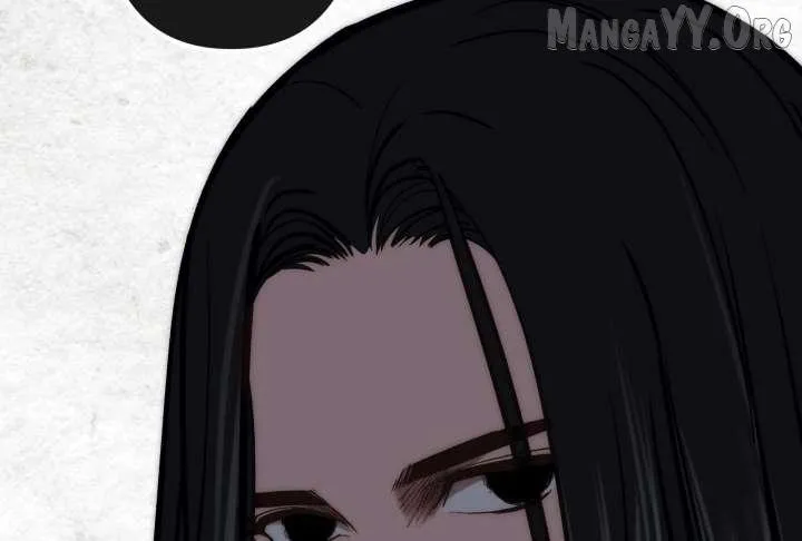 Reverend Insanity Chapter 11 page 69 - 