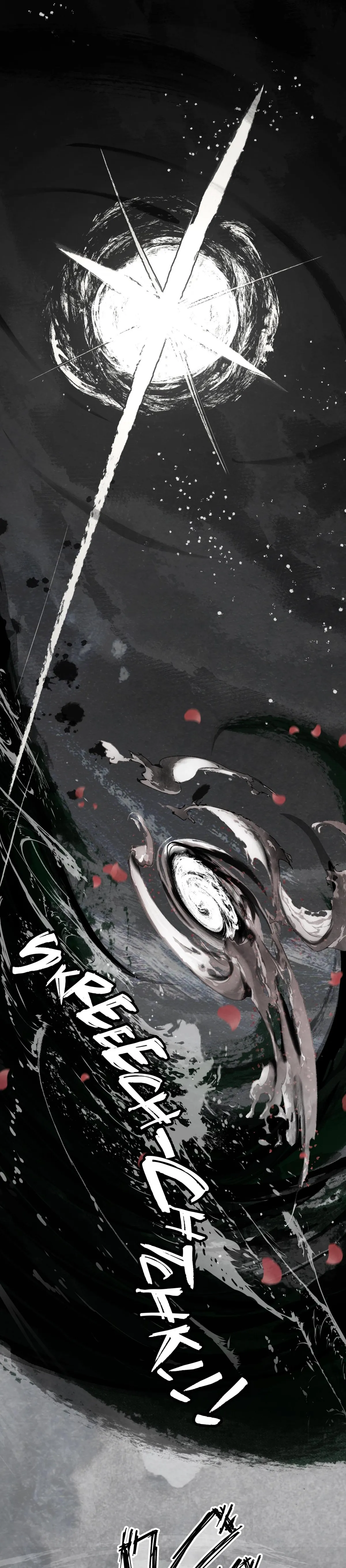 Reverend Insanity Chapter 14 page 21 - 