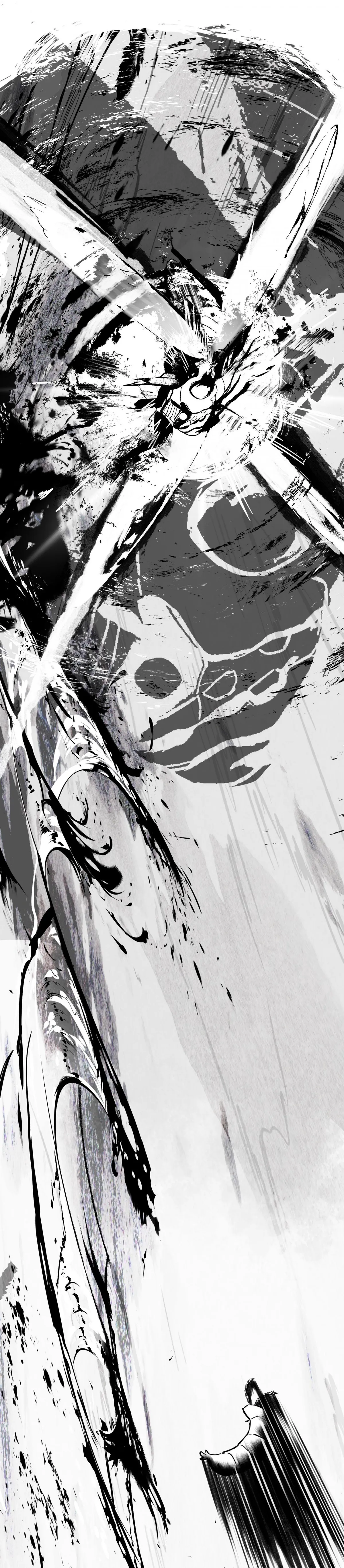 Reverend Insanity Chapter 14 page 29 - 