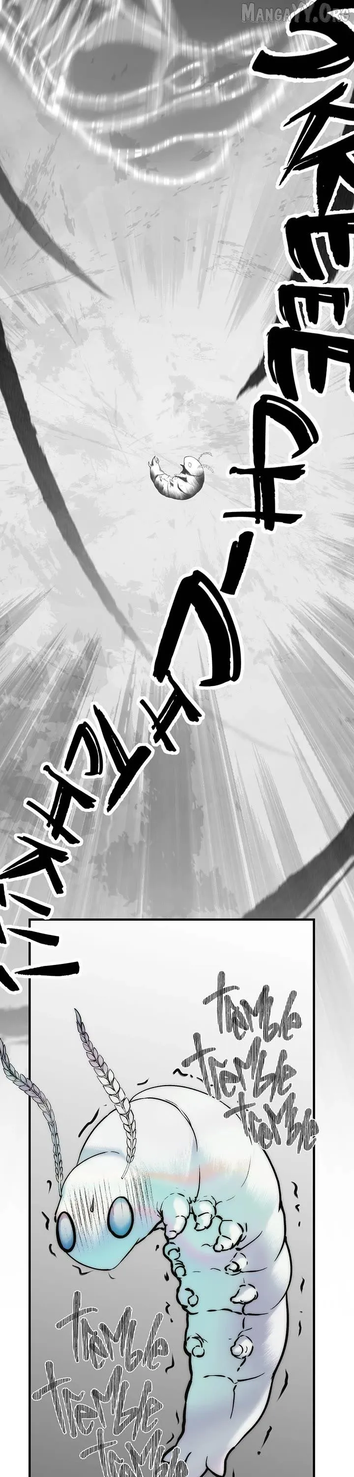 Reverend Insanity Chapter 15 page 4 - 