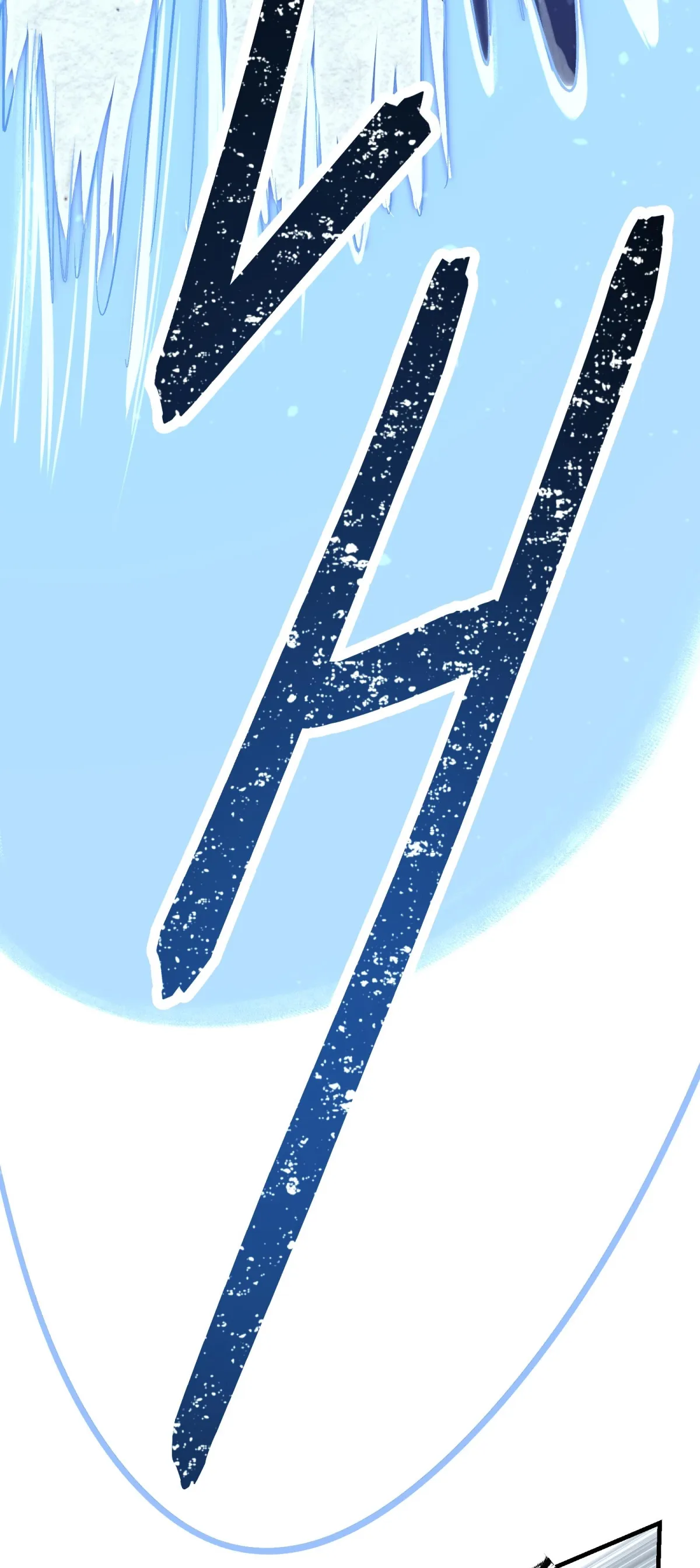 Reverend Insanity Chapter 18 page 5 - 
