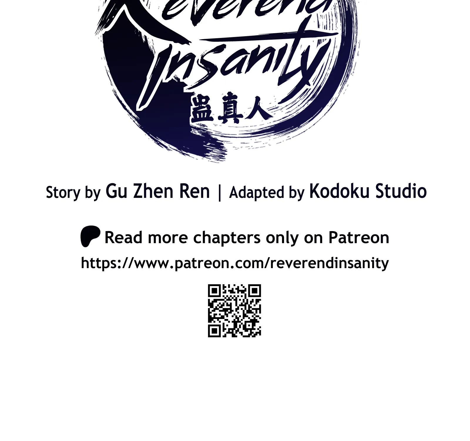 Reverend Insanity Chapter 2 page 2 - 