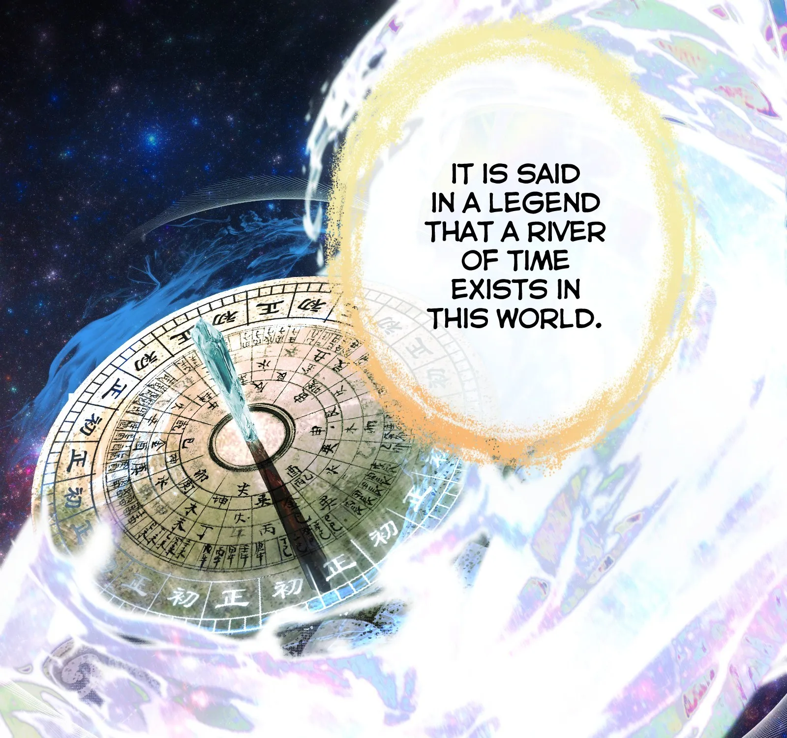 Reverend Insanity Chapter 2 page 4 - 