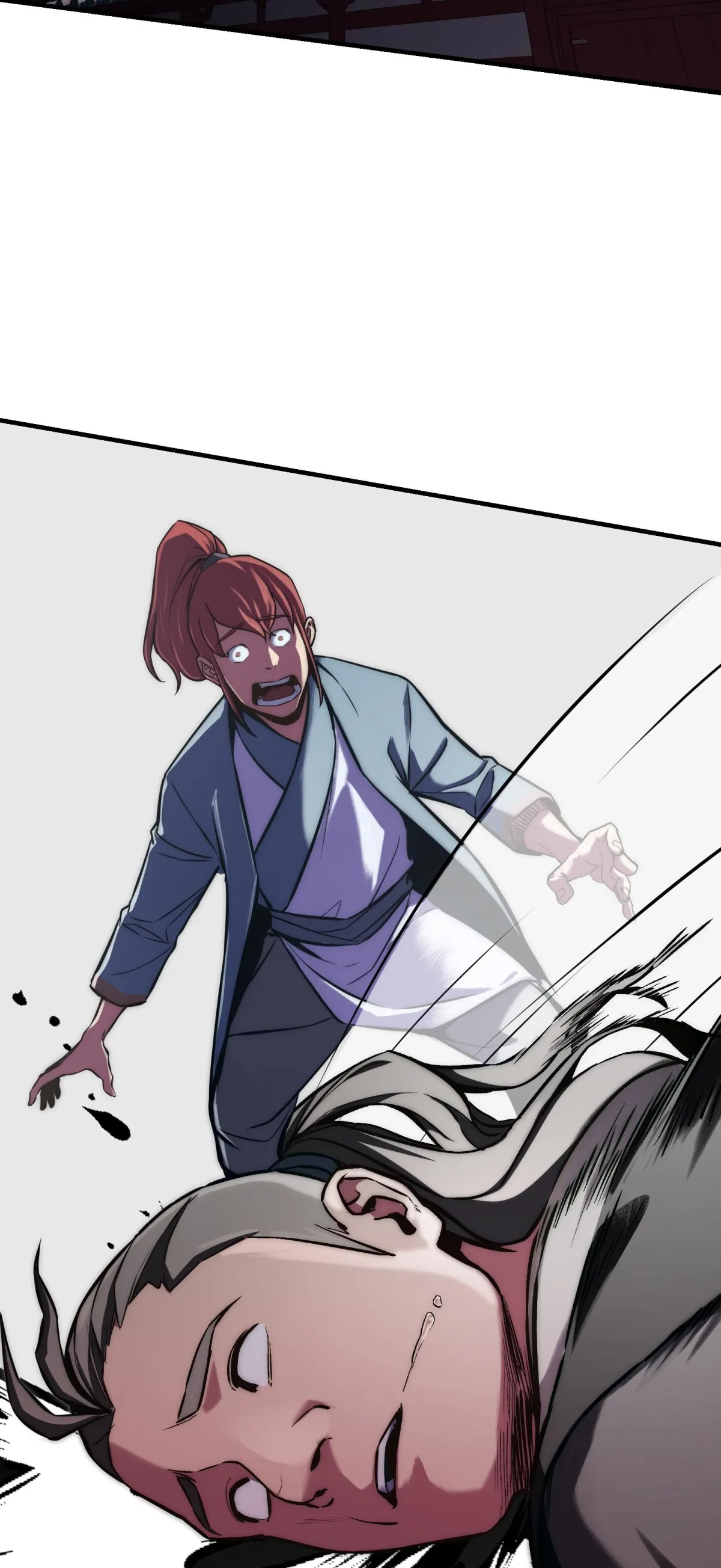 Reverend Insanity Chapter 21 page 4 - 