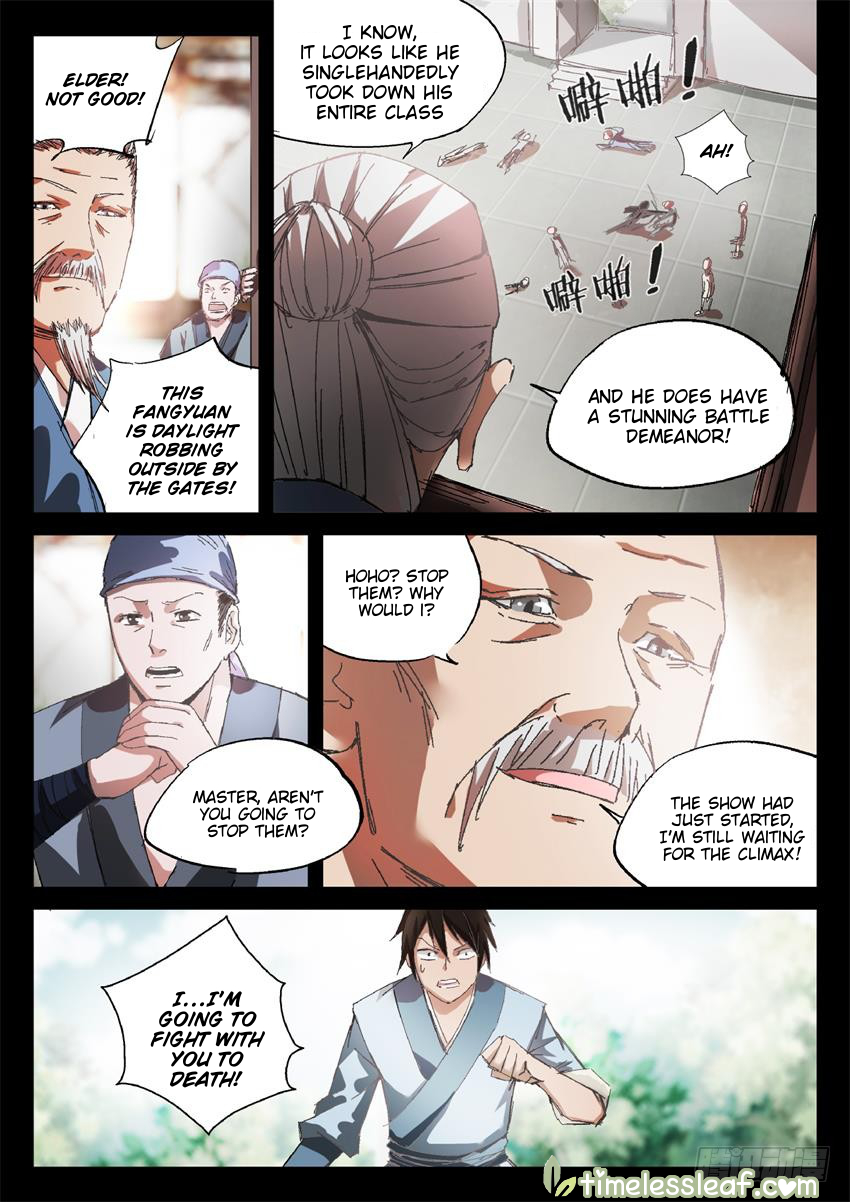 Reverend Insanity Chapter 23 page 1 - 