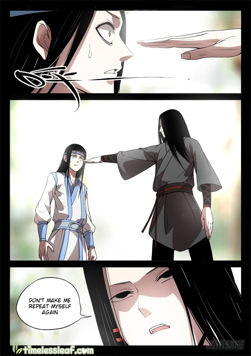 Reverend Insanity Chapter 24 page 2 - 