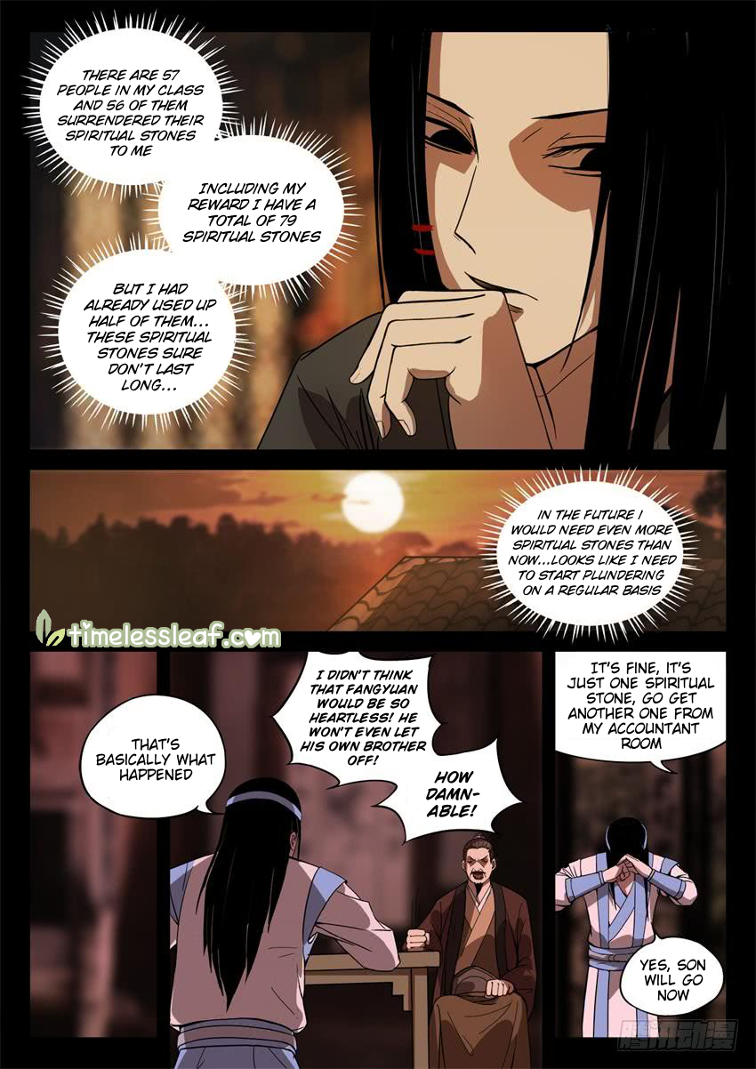 Reverend Insanity Chapter 24 page 5 - 