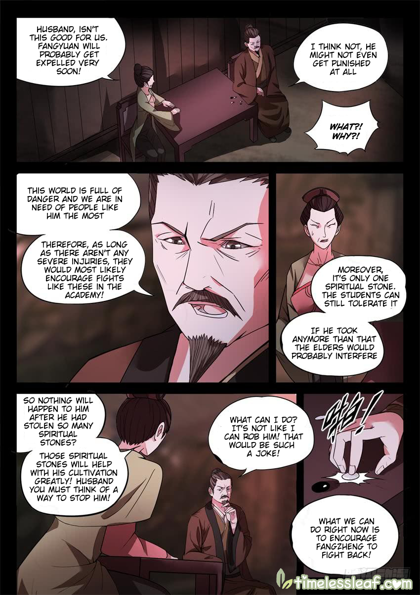 Reverend Insanity Chapter 24 page 6 - 