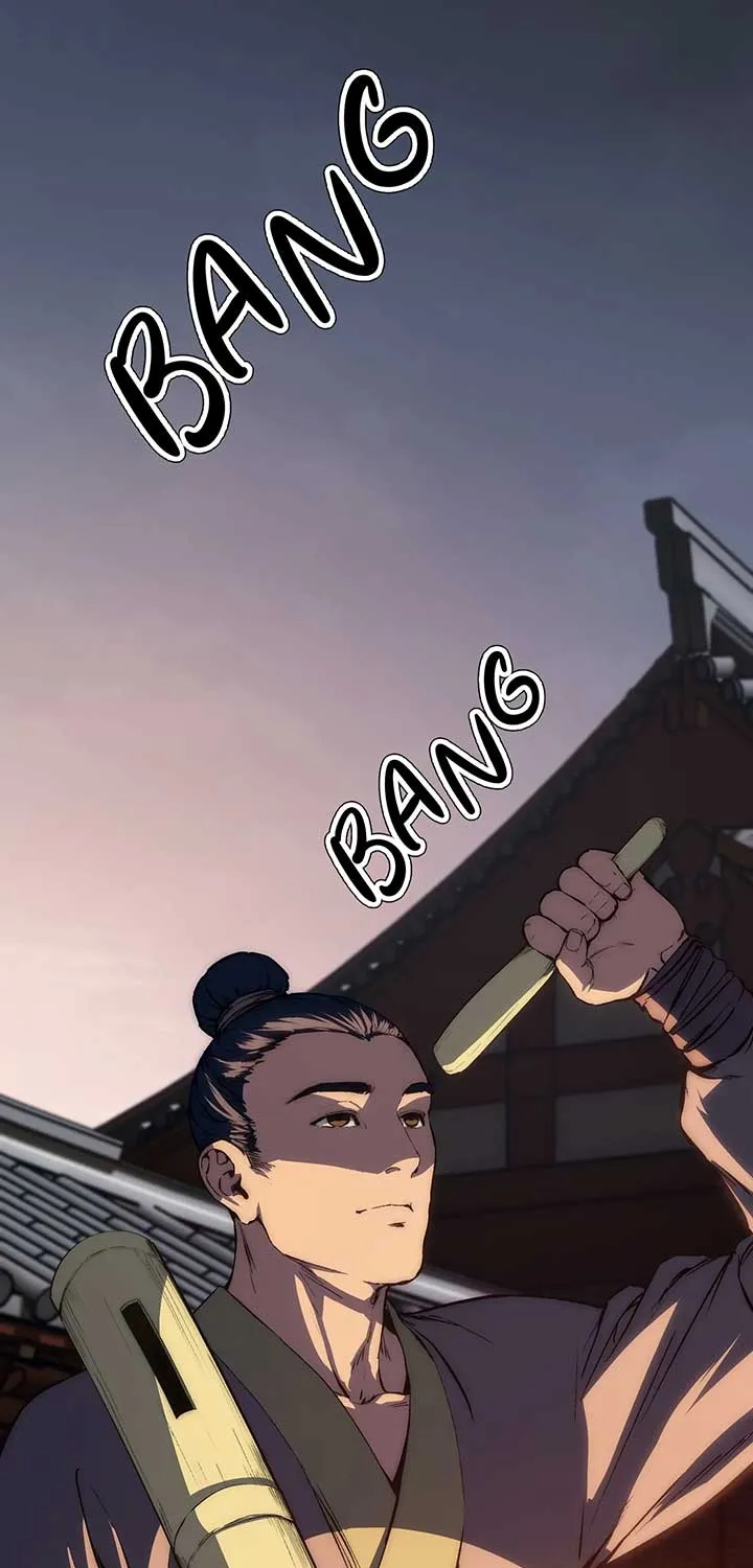 Reverend Insanity Chapter 3 page 1 - 