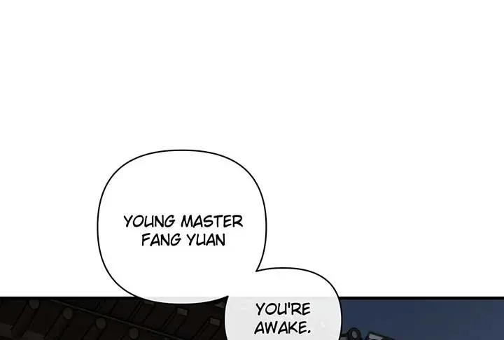 Reverend Insanity Chapter 3 page 16 - 