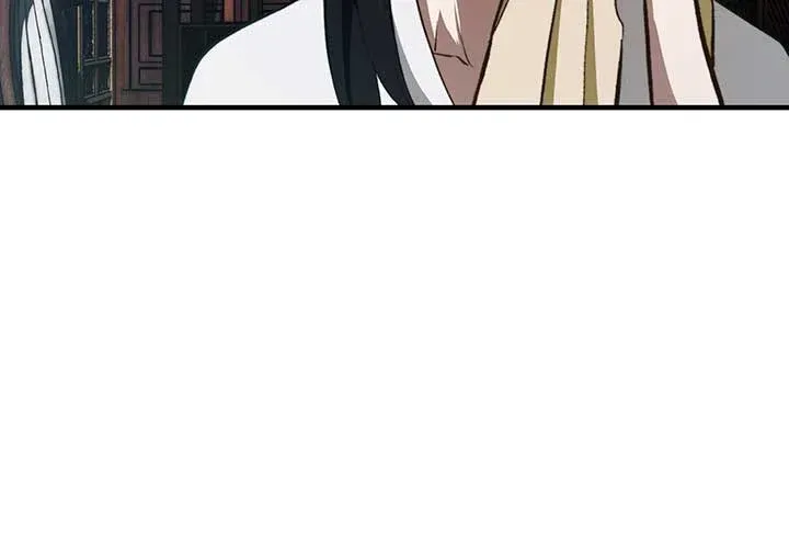 Reverend Insanity Chapter 3 page 32 - 
