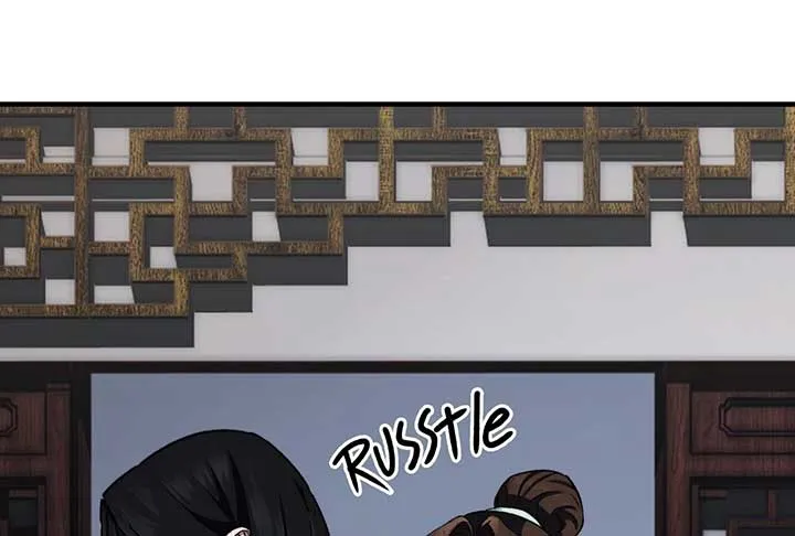 Reverend Insanity Chapter 3 page 33 - 