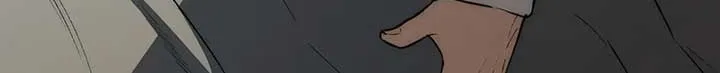 Reverend Insanity Chapter 3 page 6 - 