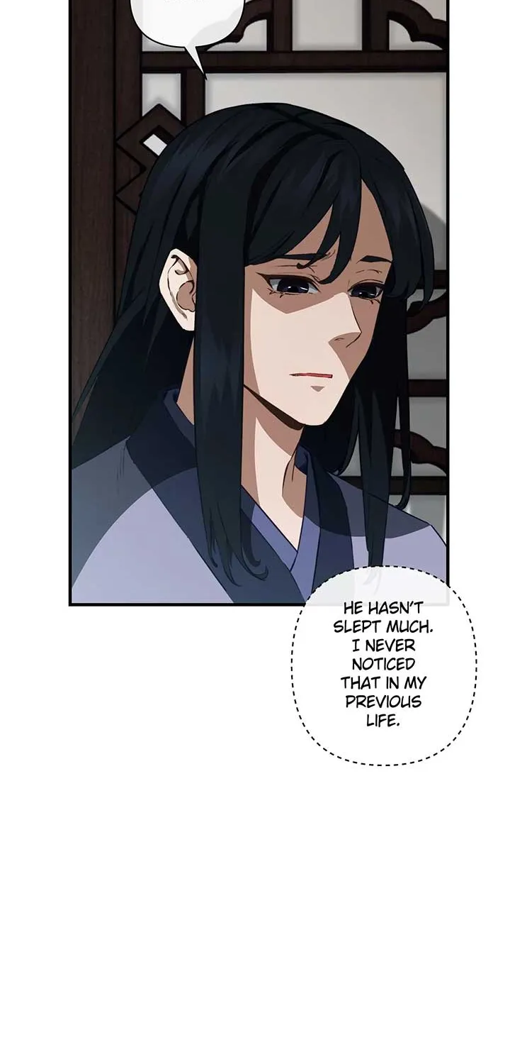 Reverend Insanity Chapter 3 page 57 - 