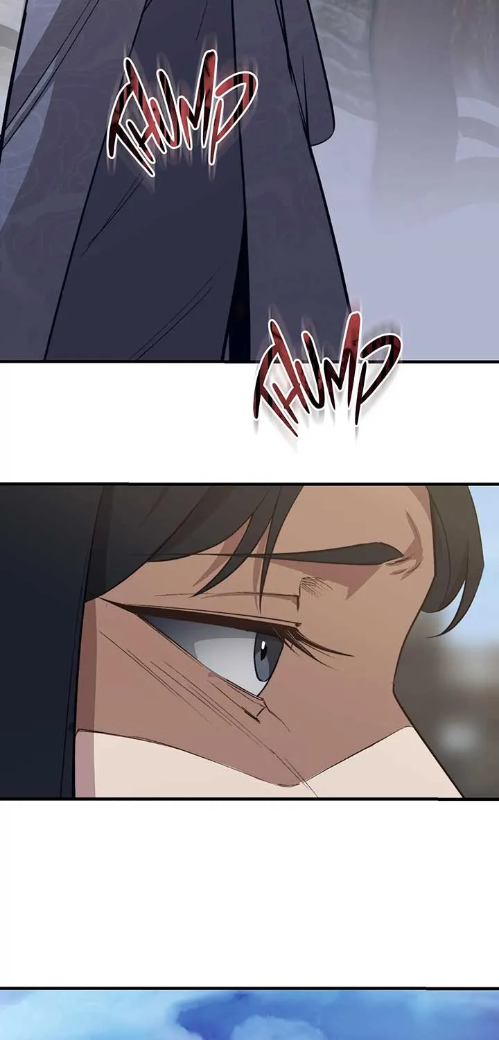 Reverend Insanity Chapter 3 page 74 - 