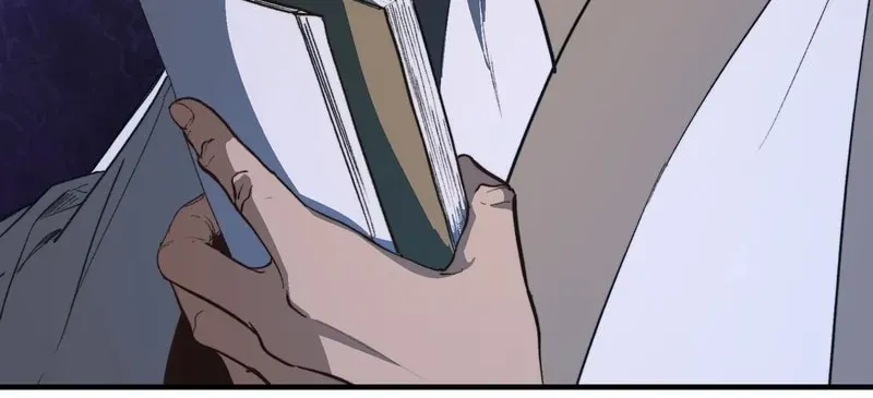 Reverend Insanity Chapter 4 page 25 - 