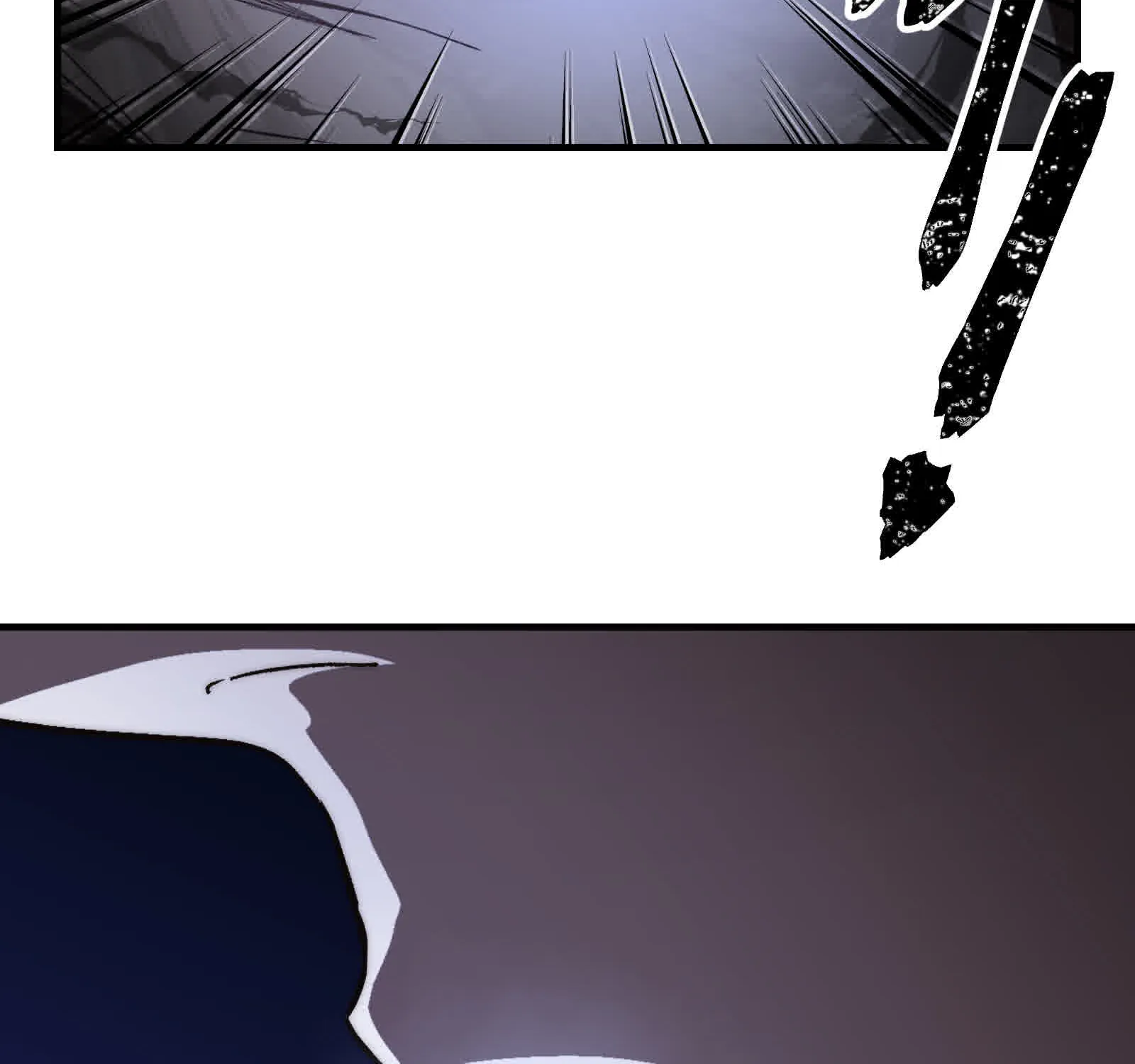 Reverend Insanity Chapter 5 page 90 - 