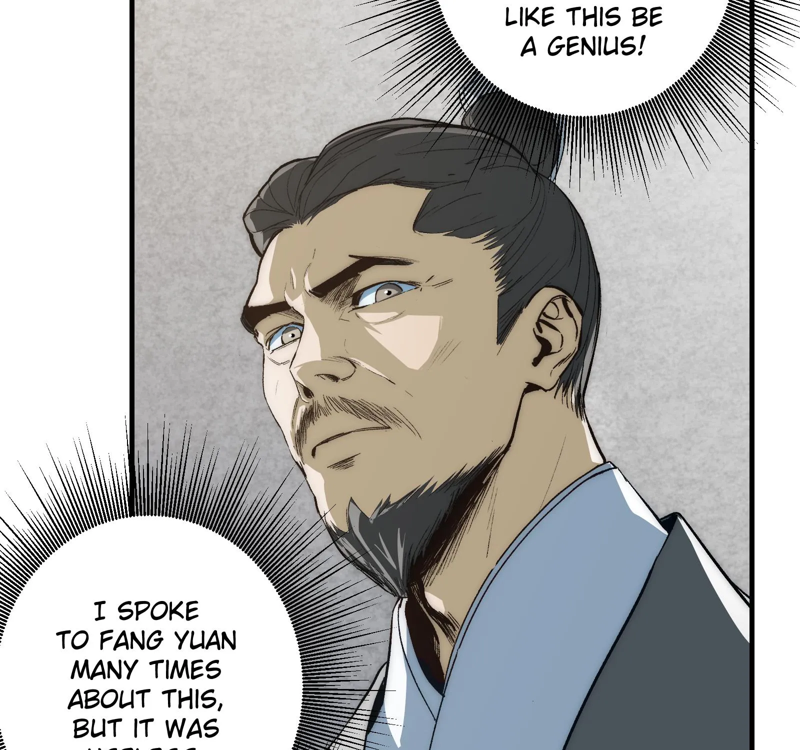 Reverend Insanity Chapter 6 page 114 - 