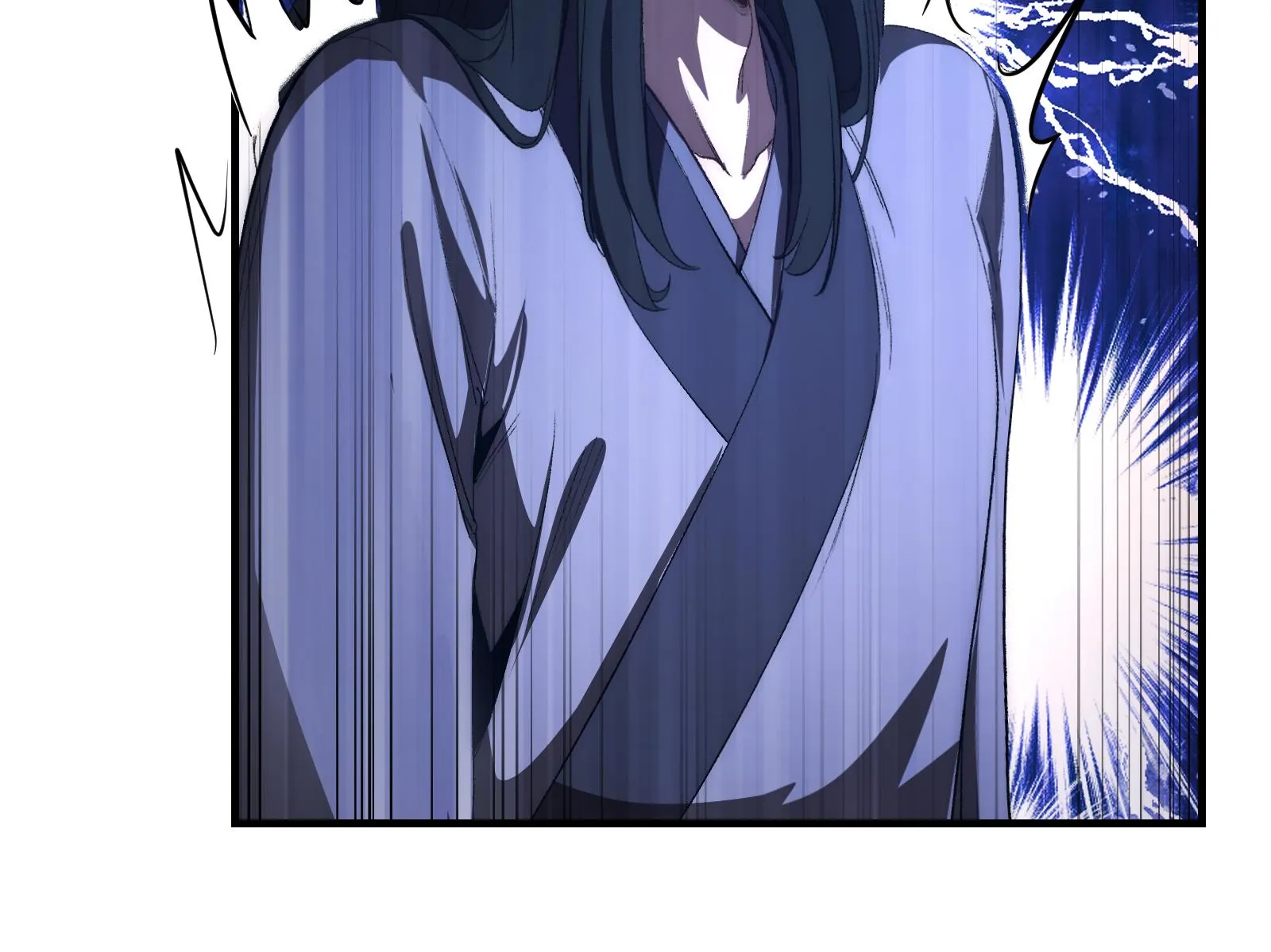 Reverend Insanity Chapter 6 page 28 - 