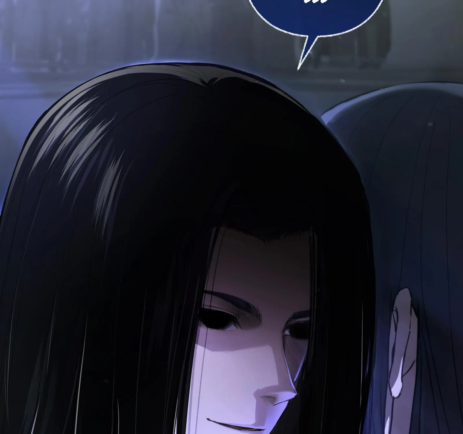 Reverend Insanity Chapter 6 page 57 - 