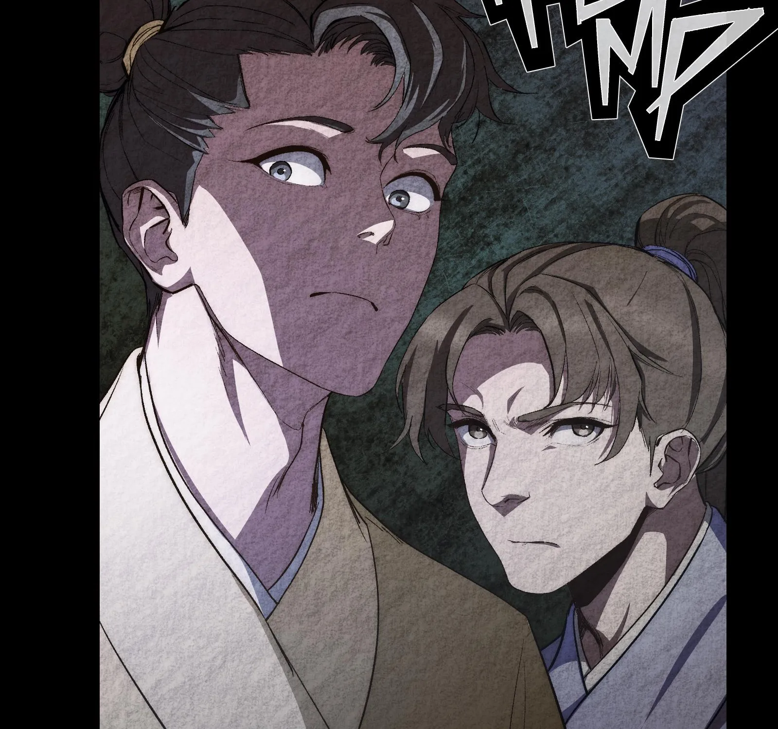 Reverend Insanity Chapter 6 page 7 - 