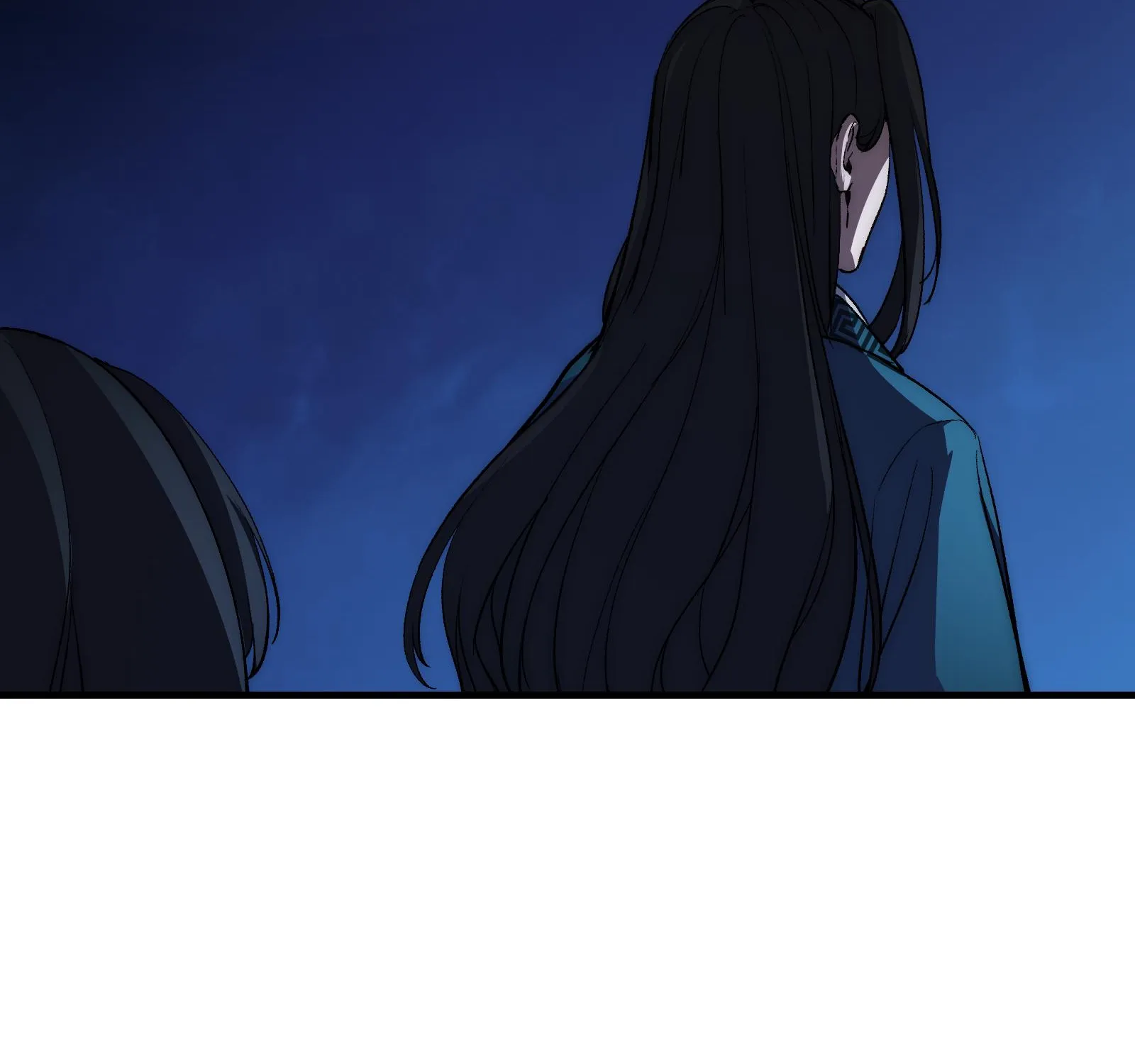 Reverend Insanity Chapter 6 page 62 - 