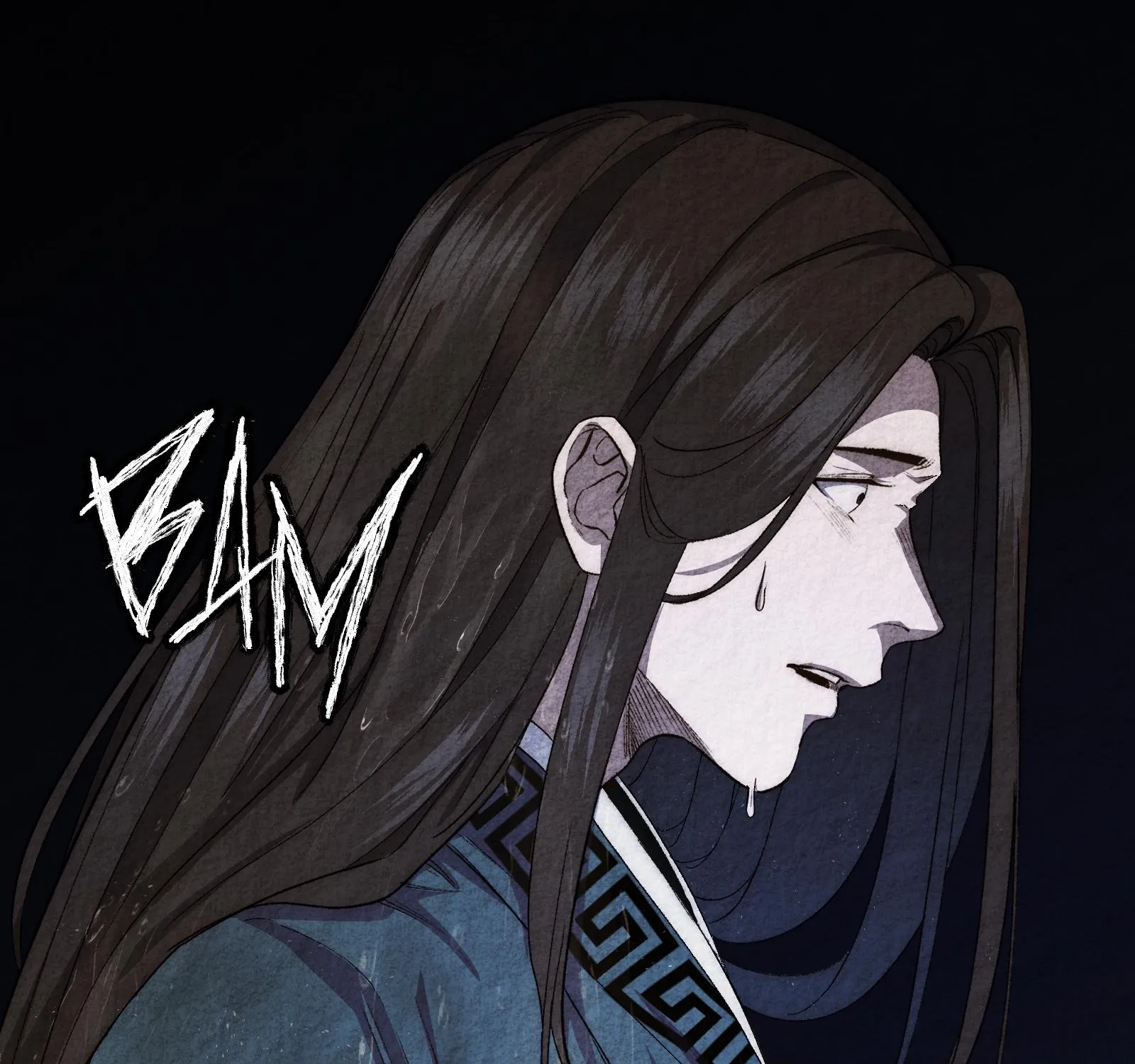Reverend Insanity Chapter 6 page 9 - 