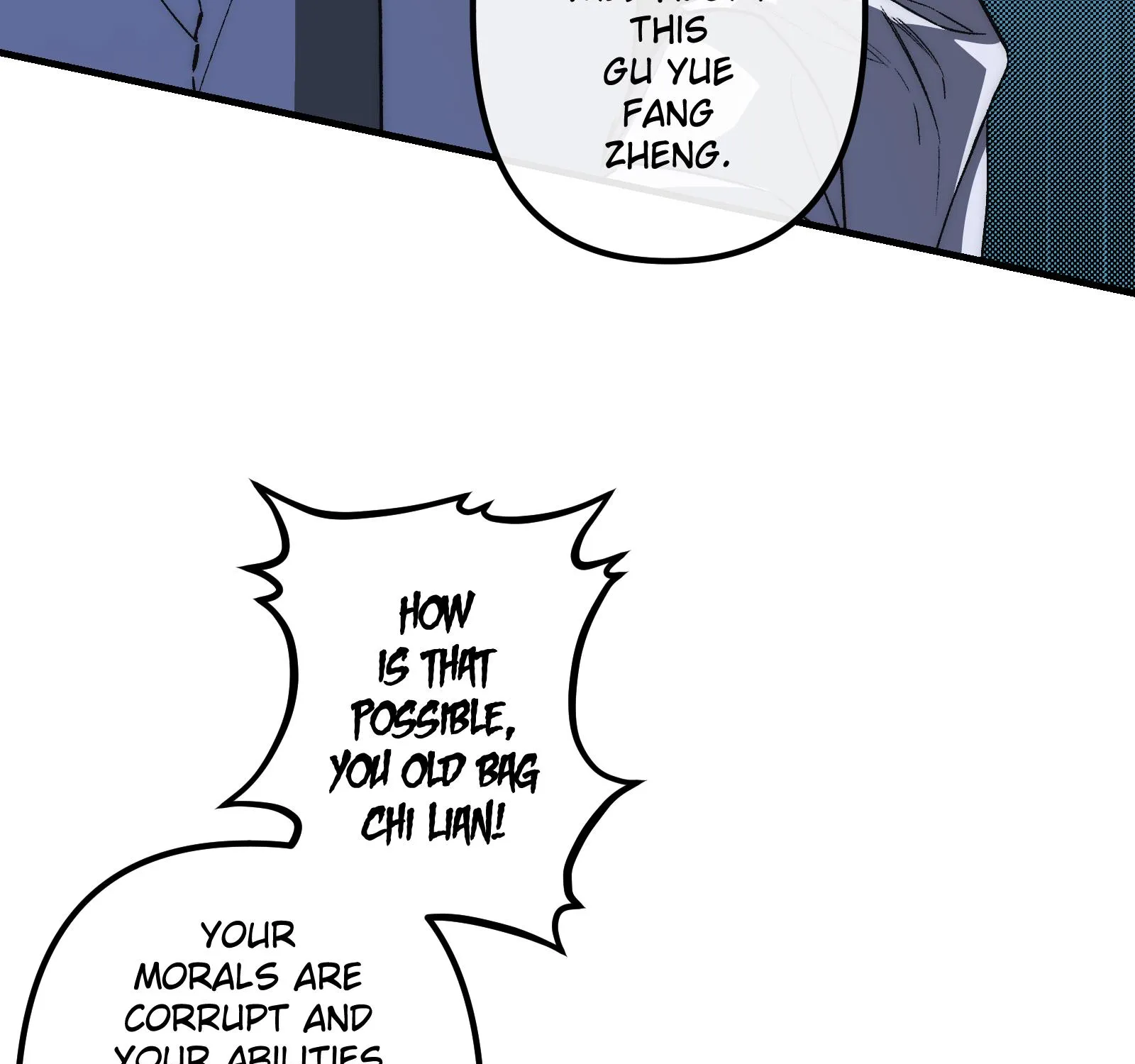 Reverend Insanity Chapter 6 page 81 - 