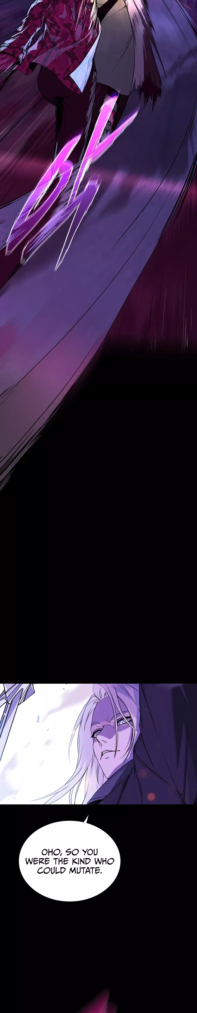 Reveries of the Moonlight (2026) Chapter 1 page 27 - 